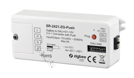 SR-2421-ZG-Push