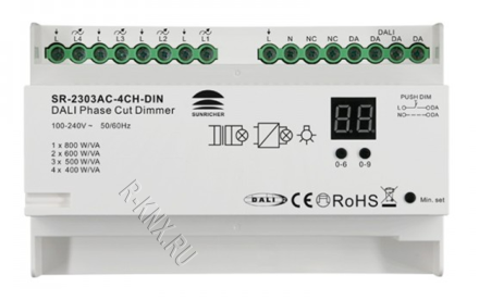 SR-2303AC-4CH-DIN
