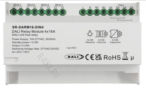SR-DARM16-DIN4